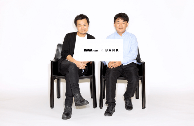 バンク社長光本勇介氏(左)と、DMM.com社長片桐孝憲氏(右)