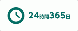 24h365day